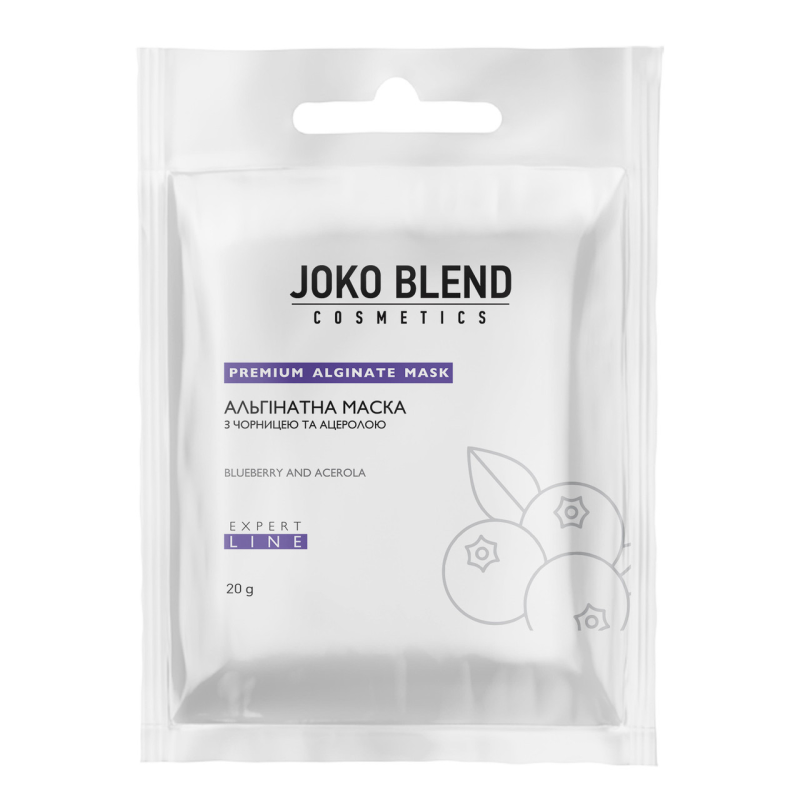 Альгінатна маска з чорницею і ацеролою Joko Blend 20 г