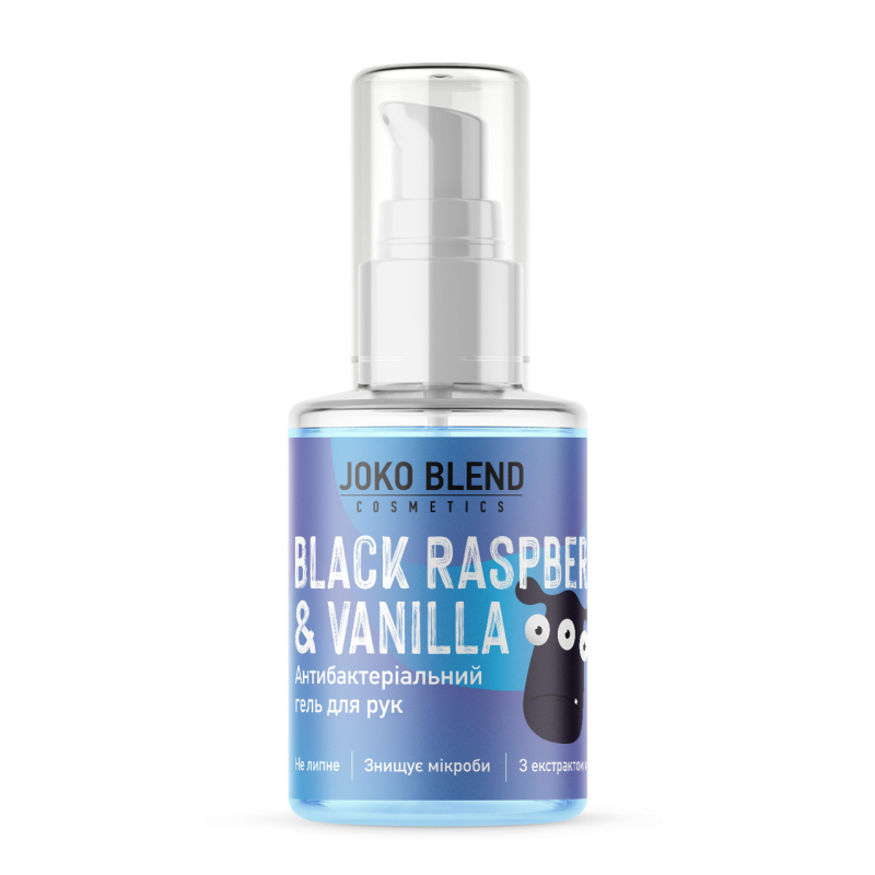 Антисептик для рук гель Black Raspberry & Vanilla Joko Blend 30 мл Антисептик для рук гель Black Raspberry & Vanilla Joko Blend 30 мл