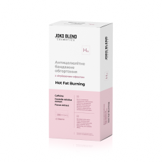 Антицелюлітне бандажне обгортання
з зігріваючим ефектом Hot Fat Burning Joko Blend