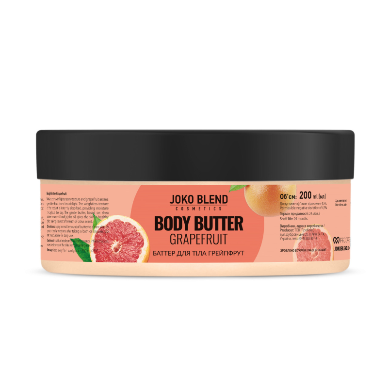 Баттер для тіла Grapefruit Joko Blend 200 мл Баттер для тіла Grapefruit Joko Blend 200 мл