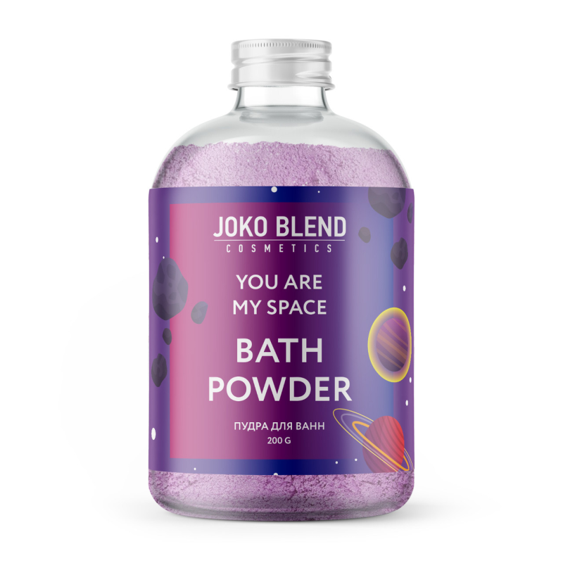 Вируюча пудра для ванни You are my space Joko Blend 200 г Вируюча пудра для ванни You are my space Joko Blend 200 г
