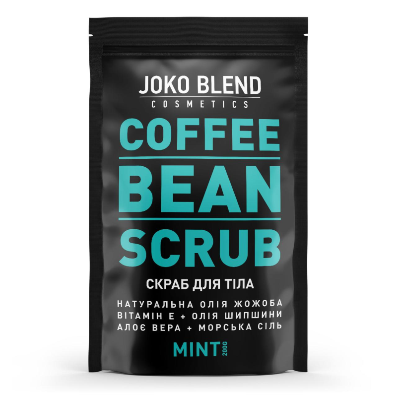 Кавовий скраб Joko Blend Mint 200 г Кавовий скраб Joko Blend Mint 200 г