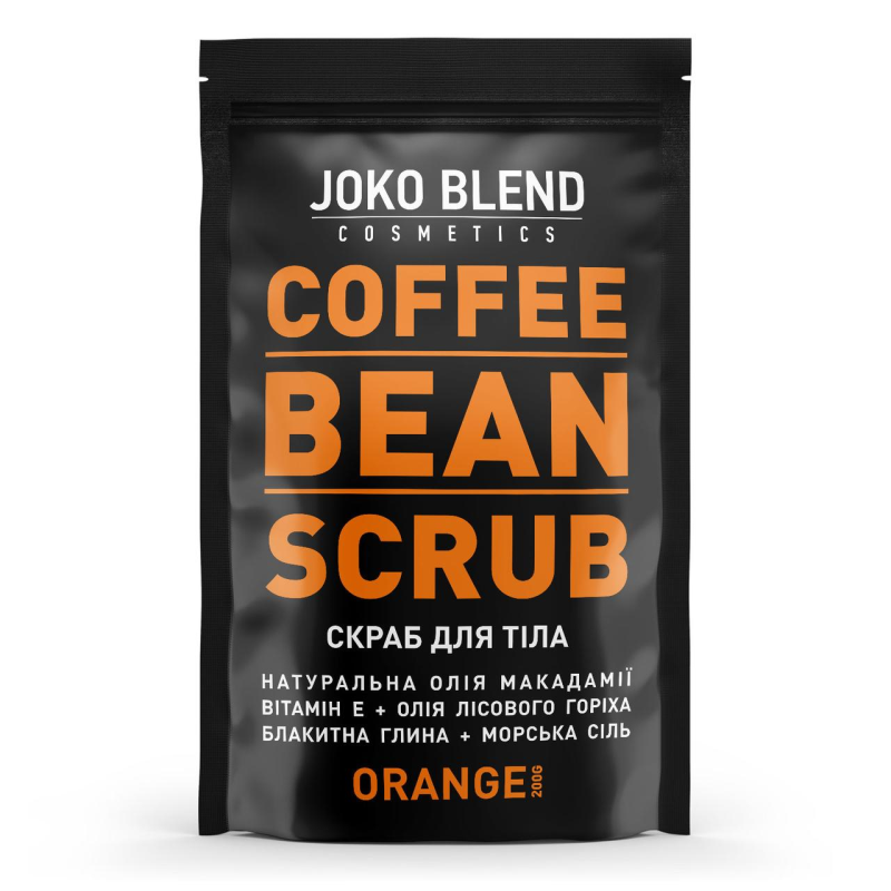 Кавовий скраб Joko Blend Orange 200 г Кавовий скраб Joko Blend Orange 200 г