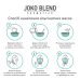 Альгінатна маска з хітозаном і алантоїном Joko Blend 20 г