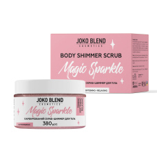 Парфумований cкраб для тіла з шиммером Magic Sparkle Joko Blend 380 г