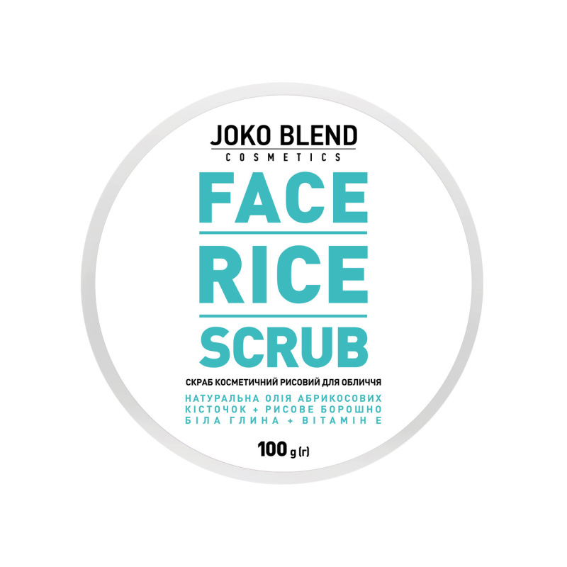 Рисовий скраб для обличчя Face Rice Scrub Joko Blend 100 г