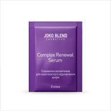 Сироватка для комплексного відновлення шкіри Complex Renewal Serum Joko Blend 2 мл