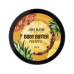 Баттер для тіла Pineapple Joko Blend 200 мл Баттер для тіла Pineapple Joko Blend 200 мл