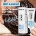 Пілінг для шкіри голови Scalp Peeling Scrub Joko Blend, 125 мл